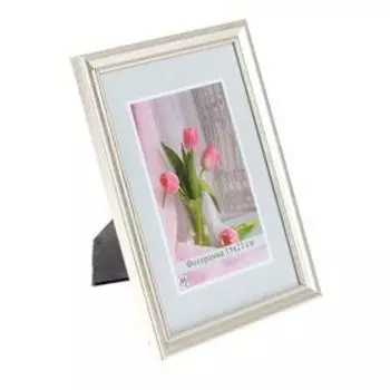 Фоторамка 1017-2175 (15х21 см)