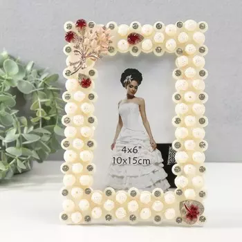 Фоторамка 1038 10х15 см "Жемчуг" пластик, цв. белый