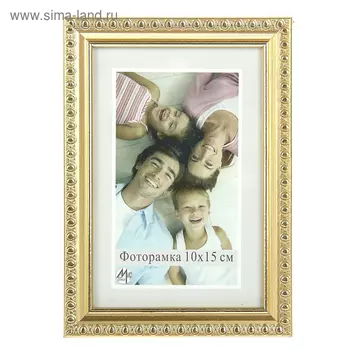 Фоторамка 118-122 (10х15 см) МИКС