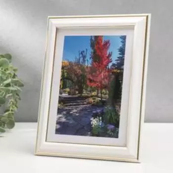 Фоторамка 13х18 (281G) белая с золотом (пластиковый экран)