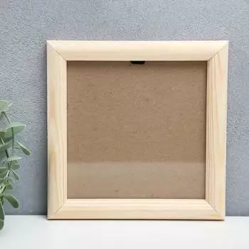 Фоторамка 15х15 см белое дерево № 5