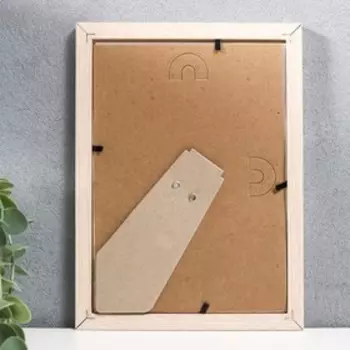 Фоторамка 15х21 см (101) МДФ