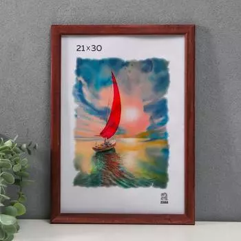 Фоторамка для фото 2130 см Marshall, дерево