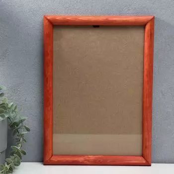 Фоторамка 21х30 см махагон