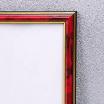 Фоторамка 30х40 см пластик 283 яшма (20/360)