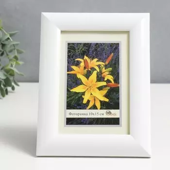 Фоторамка 742-1105-1 10х15 см