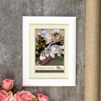 Фоторамка 742-1105-1 15х21 см