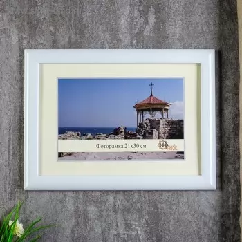 Фоторамка 742-1105-1 21х30 см