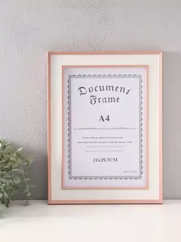 Фоторамка А4 «Романтизм», пластик, розовая, 2.527.235.9 см