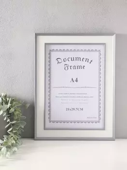 Фоторамка А4 «Романтизм», пластик, серая, 2.527.235.9 см