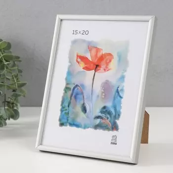 Фоторамка алюминий, 15х20 см