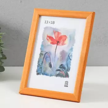 Фоторамка дерево 13х18 см (1303),