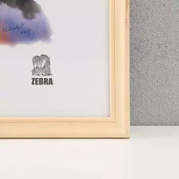 Фоторамка дерево (1500) 30Х40 см