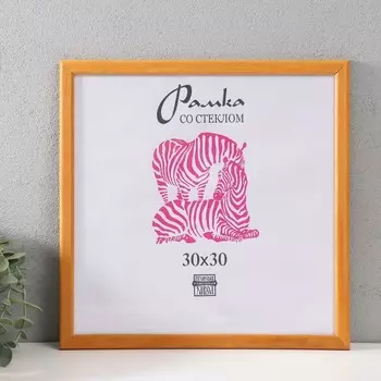 Фоторамка для фото 3030 см Billings, дерево