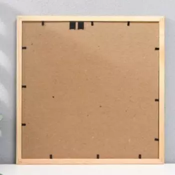 Фоторамка дерево 30х30 см (3N22) бесцветная