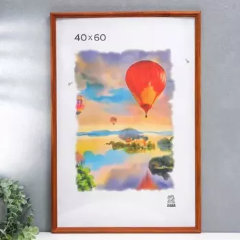 Фоторамка для фото 4060 Abilene, дерево, (пластиковый экран), орех