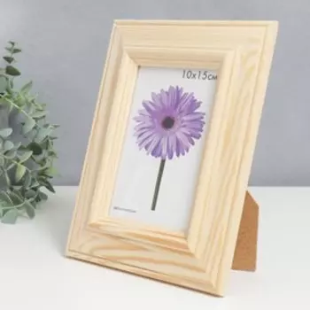 Фоторамка дерево Gabi 10х15 см неокрашенная