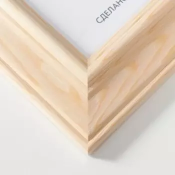 Фоторамка дерево Gabi 30х40 см неокрашенная