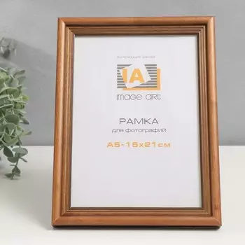 Фоторамка дерево "Image Art" С20 (0563) 15х21 см,(стекло), орех с золотой полоской, лак