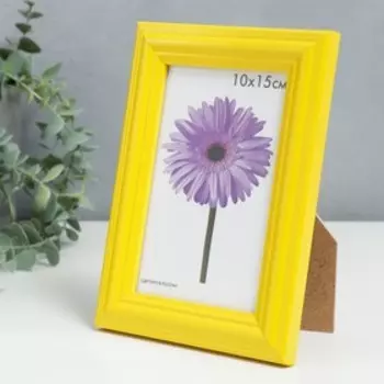 Фоторамка дерево Linda 10х15 см желтая