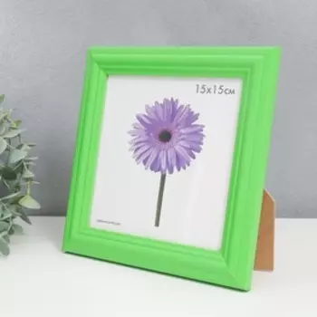 Фоторамка дерево Linda 15х15 см зеленая