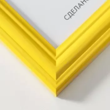 Фоторамка дерево Linda 30х40 см желтая