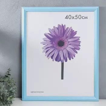 Фоторамка дерево Linda 40х50 см голубая