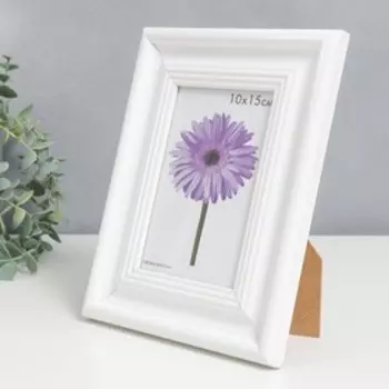 Фоторамка дерево Liza 10х15 см белая