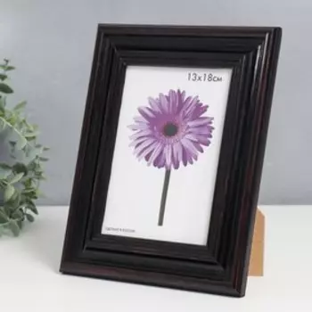 Фоторамка дерево Liza 13х18 см темно-коричневая