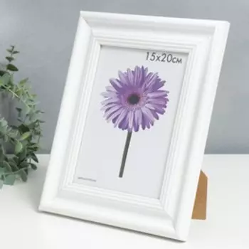 Фоторамка для фото 1520 см Liza, дерево, белая