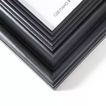 Фоторамка дерево Liza 21х30 см черная