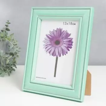 Фоторамка дерево Polina 13х18 см зеленая