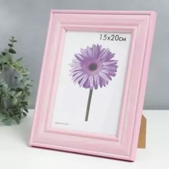 Фоторамка дерево Polina 15х20 см розовая
