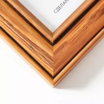 Фоторамка дерево Polina 21х30 см коричневая