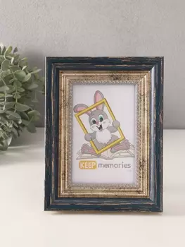 Фоторамка для фото 1015 см «Любава», пластик, синий