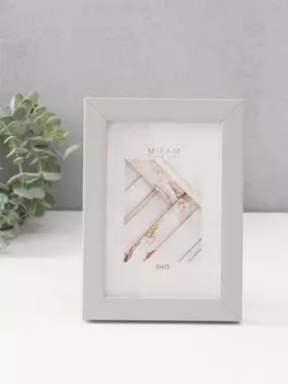 Фоторамка для фото 1015 см «МИРАМ», пластик, св. серый