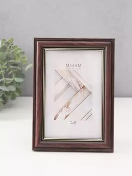 Фоторамка для фото 1015 см «МИРАМ», пластик, коричневый