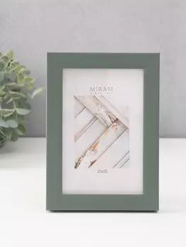 Фоторамка для фото 1015 см «МИРАМ», пластик, зелёный, (пластиковый экран)