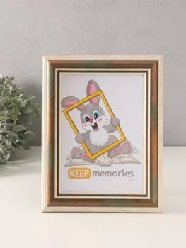 Фоторамка для фото 1521 см «Рамин», пластик, зелёный