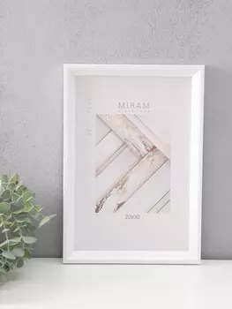 Фоторамка для фото 2030 см «МИРАМ», пластик, белый