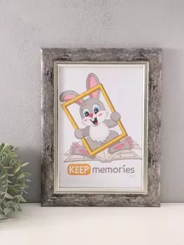 Фоторамка для фото 2130 см «Фон Арт», пластик, т. серый