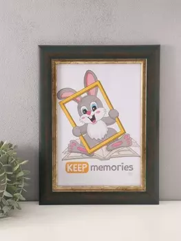 Фоторамка для фото 2130 см «Фон Арт», пластик, изумрудный