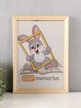 Фоторамка для фото 2130 см Keep memories «Канон», белое дерево, (пластиковый экран)