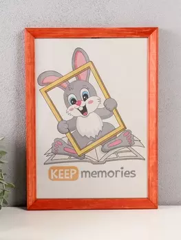 Фоторамка для фото 2130 см Keep memories «Канон», махагон, (пластиковый экран), дерево