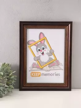 Фоторамка для фото 2130 см «Любава», пластик, т. коричневый