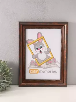 Фоторамка для фото 2130 см «Любава», пластик, синий