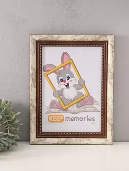 Фоторамка для фото 2130 см «Любава», пластик, бежевый