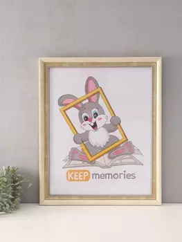 Фоторамка для фото 4050 см «Любава», пластик, белый