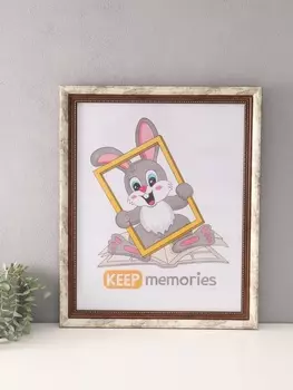 Фоторамка для фото 4050 см «Любава», пластик, бежевый