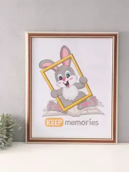 Фоторамка для фото 4050 см «Рамин», пластик, бук